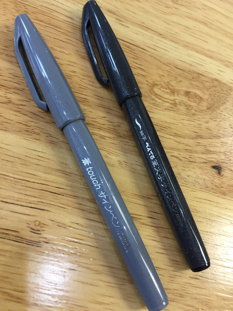 Pentel Touch Brush Pen Black  Calligraphy Brush Pen Touch - 1pcs Touch  Brush Pen Set - Aliexpress