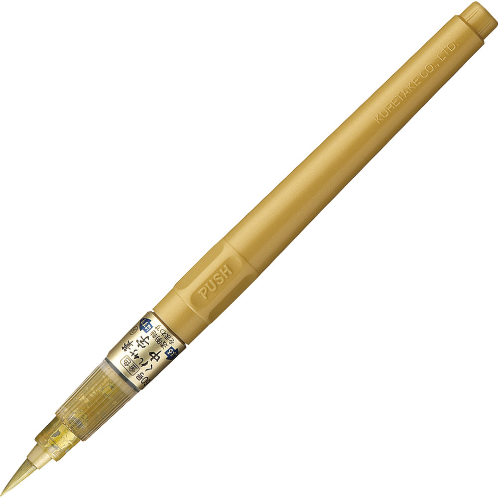 6 Pack Dual Tip Brush Pens (4.0mm Brush Tip + 0.5mm Fine Tip)