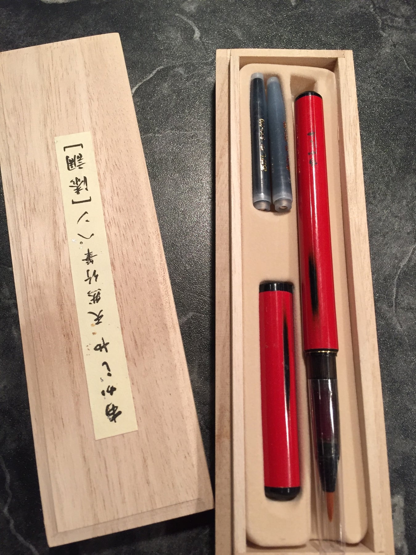 Bamboo Fude Pen