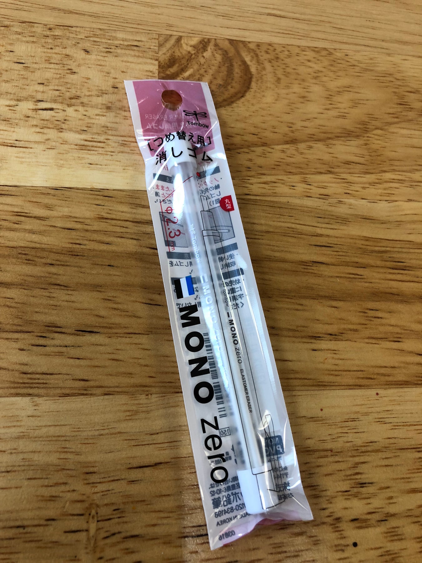 Tombow Mono Zero Eraser, Rectangle 