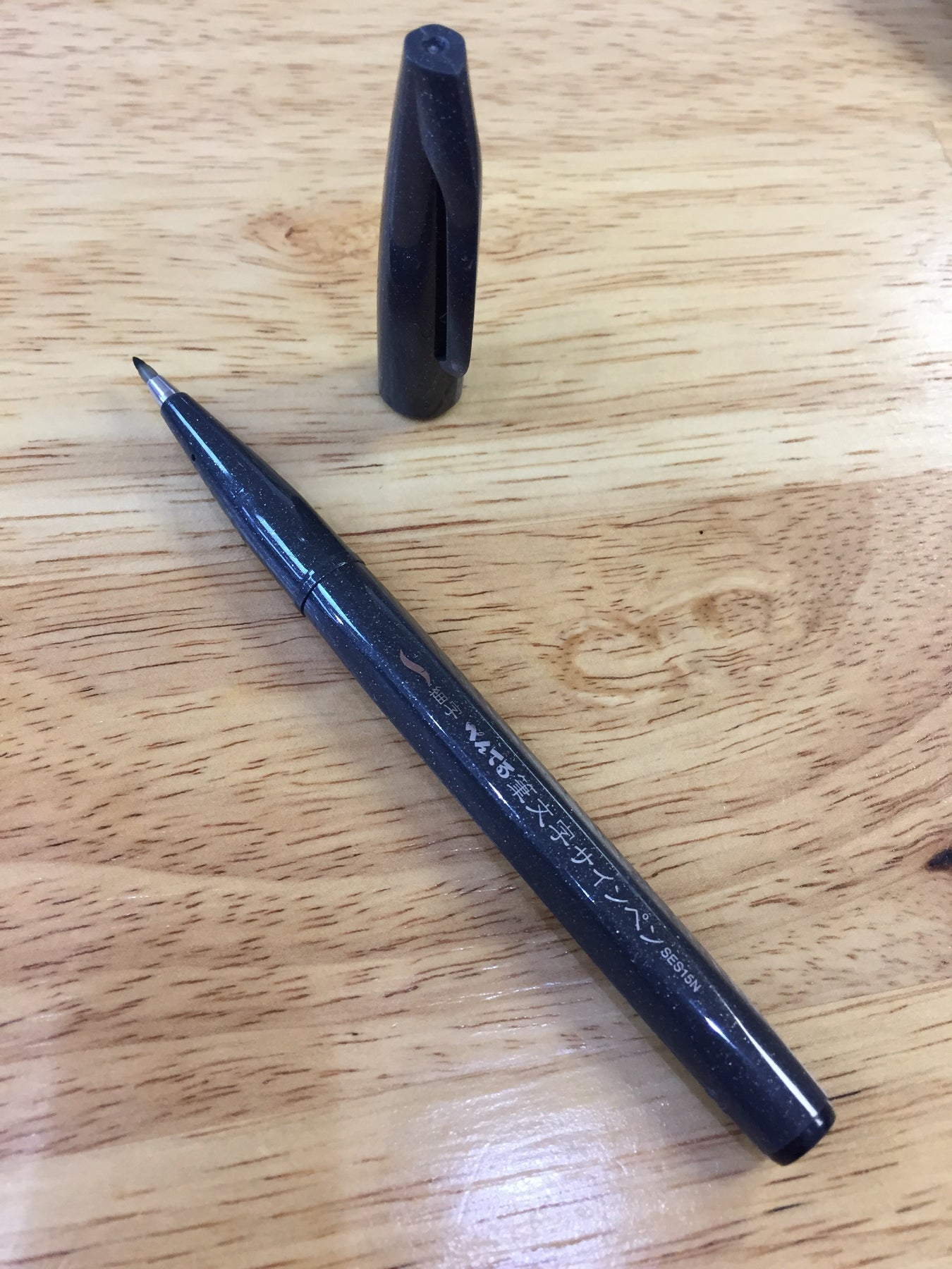 Pentel - Fude Touch Brush Pen – East Coast Calligraphy