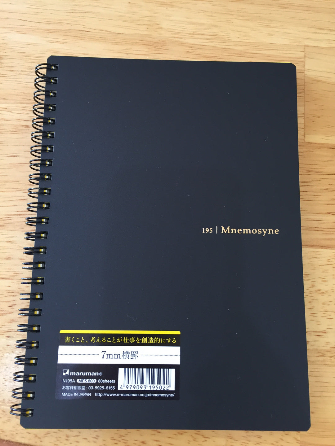 'Lemoineページ Maruman MNEMOSYNE Notebooks – East Coast Calligraphy