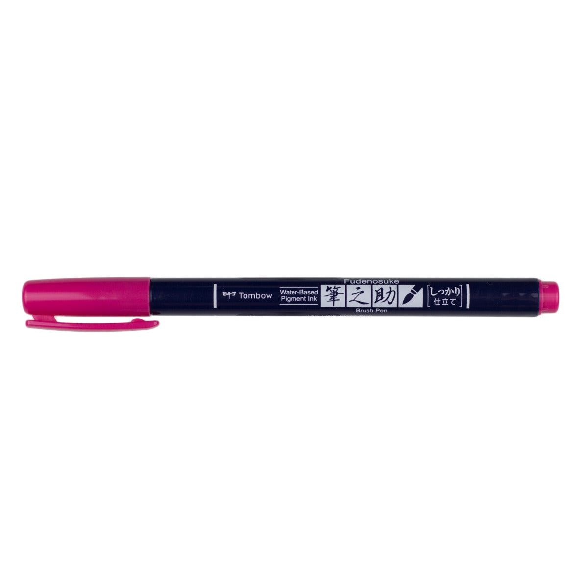 Tombow Fudenosuke Brush Pen 10 Color Set